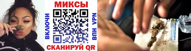 БУТИРАТ жидкий экстази  darknet клад  Бабаево  где продают  