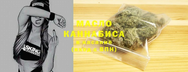 каннабис Аксай
