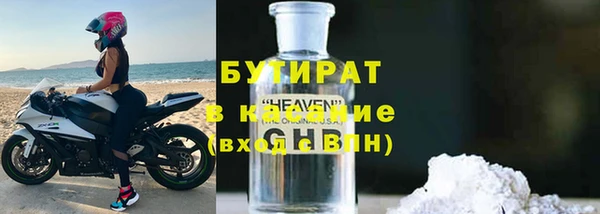 мдма Алапаевск