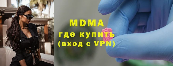 кокс Алагир