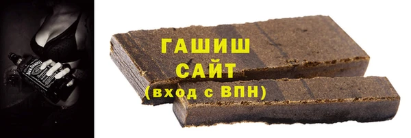 дмт Няндома