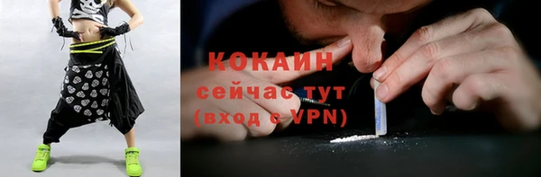 мдма Алапаевск