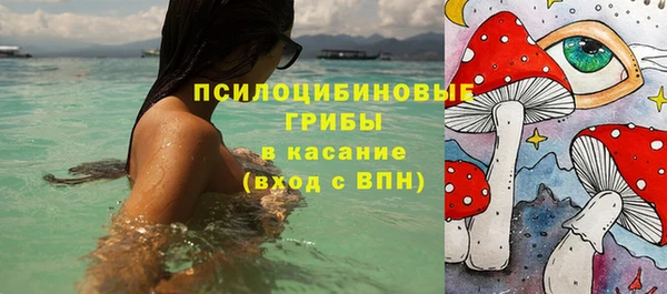 МДМА Аркадак