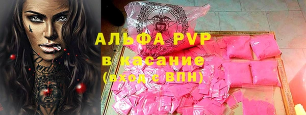 дмт Няндома