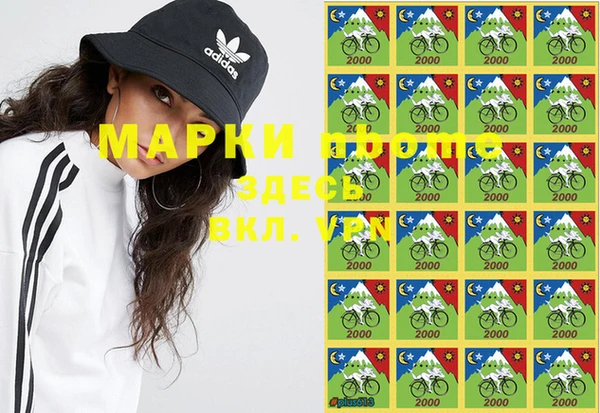 МДМА Аркадак