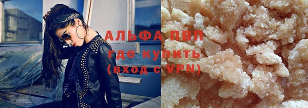дмт Няндома