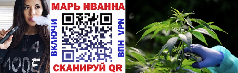 Бошки Шишки семена Бабаево
